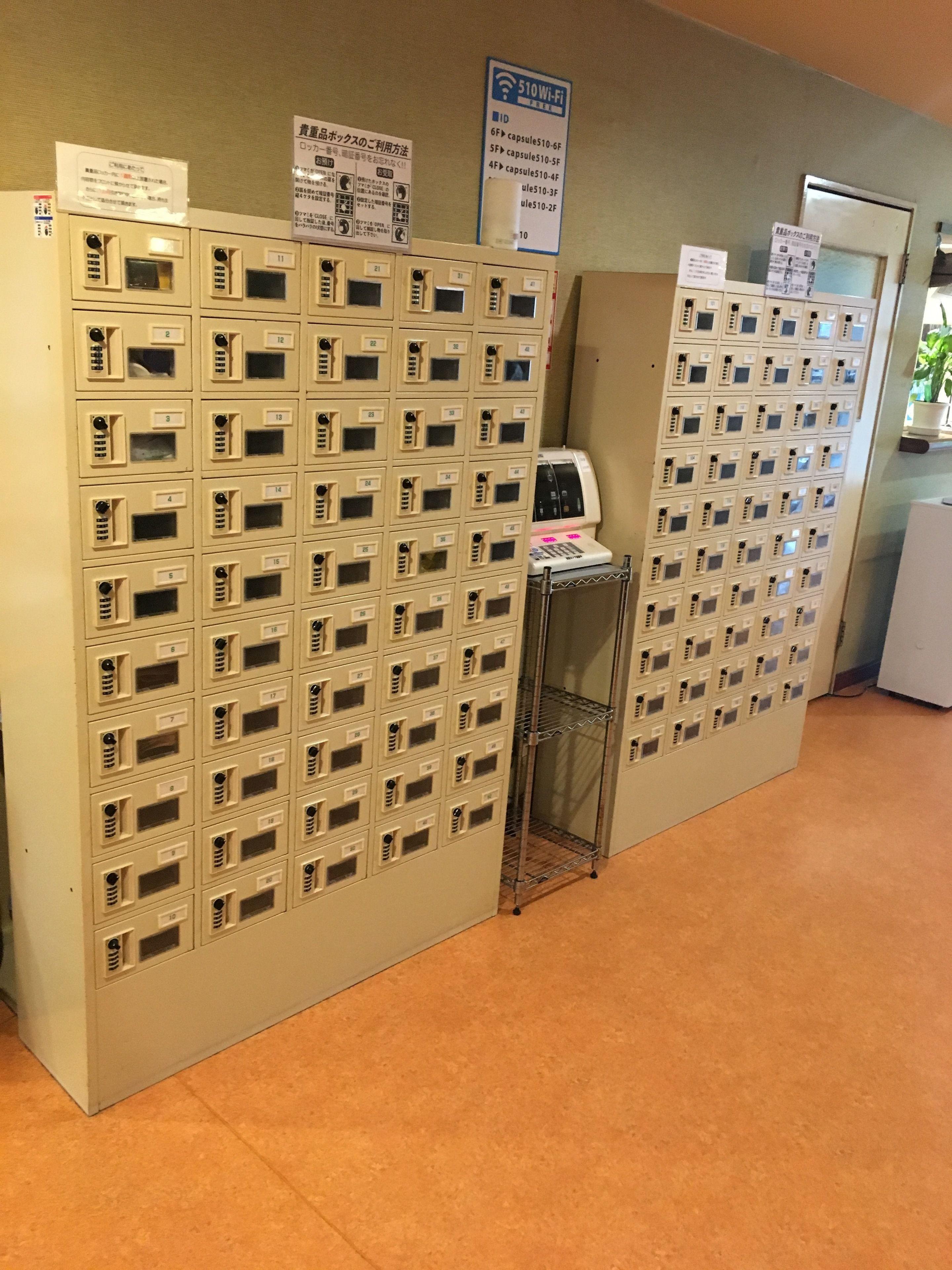 Capsule Hotel Shinjuku 510 - Tokyo — Photos 1